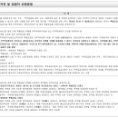 해원건축사사무소 이미지