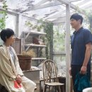 유리정원 이미지