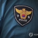 ﻿한파에 60대 취객, 집 앞까지 데려다줬지만 사망..경찰관 2명, '벌금형' 이미지