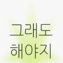 끌레르드레스 - 구미시 상모로 72 | 끌레르드레스