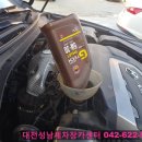 까치세차장 이미지