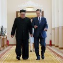 백화원 이미지
