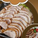 현이네왕족발 - 구례군 봉성로 119-18 | 현이네왕족발