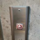 영통로174번길 이미지