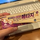 365세심당약국 이미지