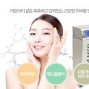 닥터웰에이징