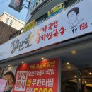 양지-2860 이미지