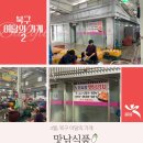 김명선헤어