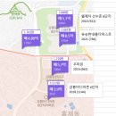 율곡초등학교 | [임장후기] 강원도 강릉시 아파트 둘러보기 (교동택지 중심)
