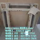 동우빌딩 이미지