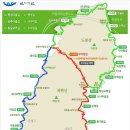 12월 24일(일)북한산 둘레길(21구간)우이령길 갑니다-여우비 이미지