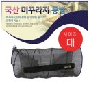 수앤실업