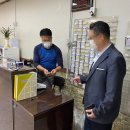 모락모락 메가푸드 이미지