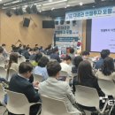 세무법인 대경 이미지