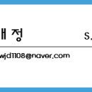 (주)이즈피엠피