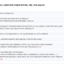 찬솔어린이집 이미지