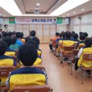 선산문화회관 소회의실 이미지