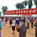 덕흥농장 이미지