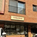 성남2길 | 성남 분당 판교 고등동 소품샵 쥬빌리하우스 재방문 후기