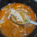 대춘해장국 | 제주도 도민 추천 해장국 맛집 대춘 해장국 본점 탐방 후기!! (feat. 내장탕)