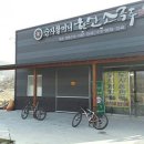 한산자동차공업사 이미지