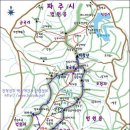 매바위로 이미지