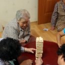 흥동경로당 Daum카페