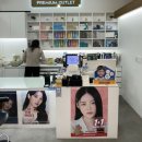 글라스밤 이미지