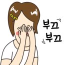 (주)세종위생방역