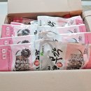 춘향애소리 | 화사 유재석 김부각 아이들간식 간단 술안주로도 최고예요~!