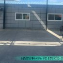 송현부동산공인중개사사무소 이미지