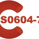 S0604 이미지