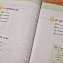 엔픽(N-peak) 이미지