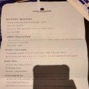 만도세탁소 이미지