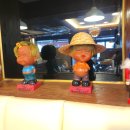 호밀호두 이미지