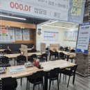 파도수산 이미지