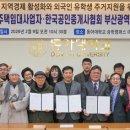 동아대학교 기숙사 이미지