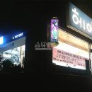 소망헤어숍