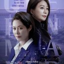 드라마메이커 티스토리