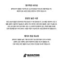 주식회사 비바필름 네이버블로그