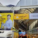 사계절떡방앗간