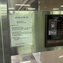 W6. 부산 해운대 브라이덜샤워 파티룸 더마린스튜디오 대여 후기(@busanthemarine)