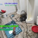 자연들마트 이미지