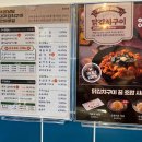 삼산회관 - 영암군 | 삼산회관