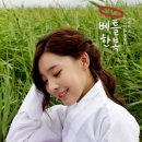 유명해한복 이미지