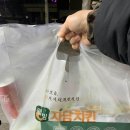 자담망우점