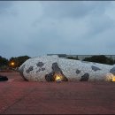 러브랜드 미술관 이미지