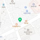 현대자동차중화산중부점 이미지