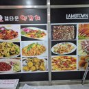 따딩홍콩덕