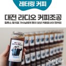 디자인공사이